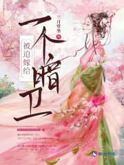 皇上封我当御厨，可他吃的是预制菜！